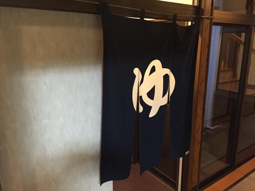Ryokan Morishige Sendai Eksteriør billede
